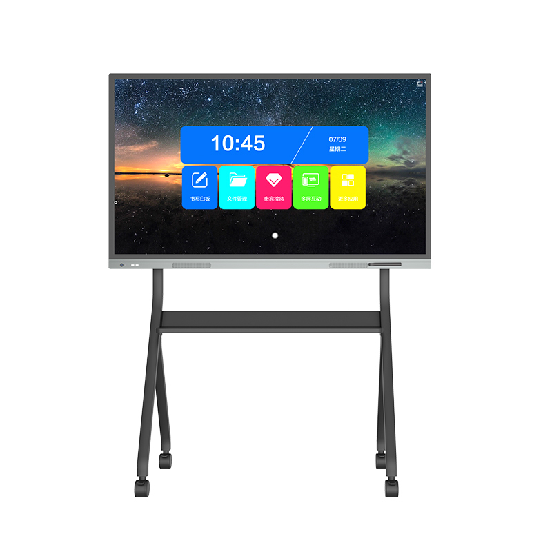65“ PCAP Multi-touch LCD Panel Interactive Writing Whiteboard with Stand (3)