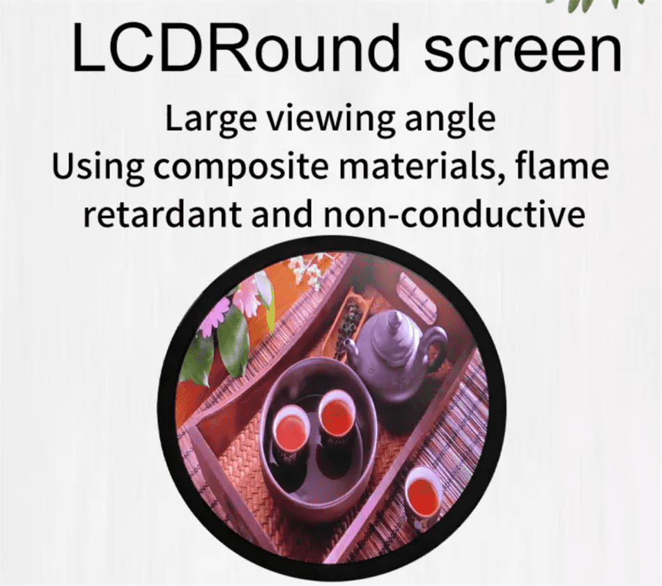 23.6inch Round Shape LCD (1)
